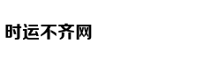 5本优雅的经典诗词解析